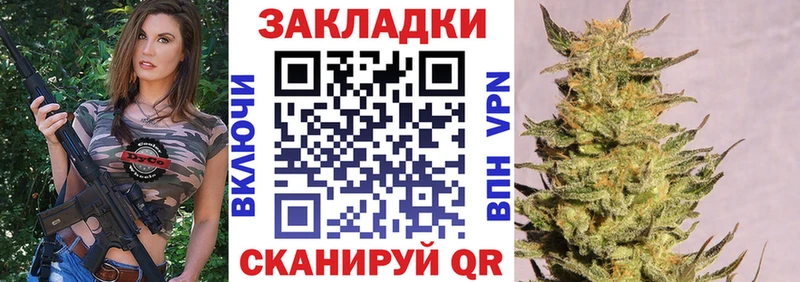 Купить наркотик Карабаш Гашиш  АМФЕТАМИН  Мефедрон  Канабис  COCAIN  А ПВП 