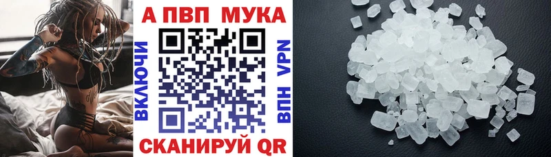 Экстази Карабаш