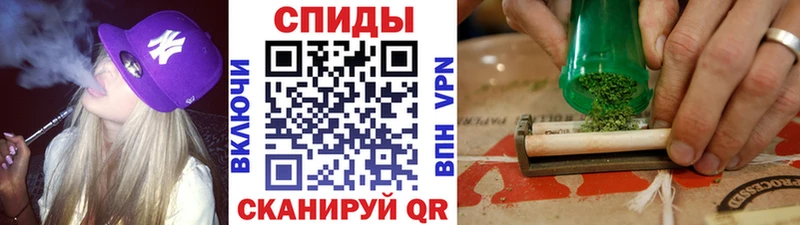 Бутират 99%  что такое наркотик  Карабаш 