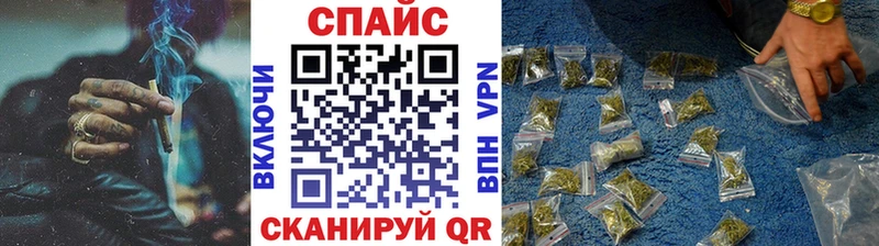 Бутират вода Карабаш