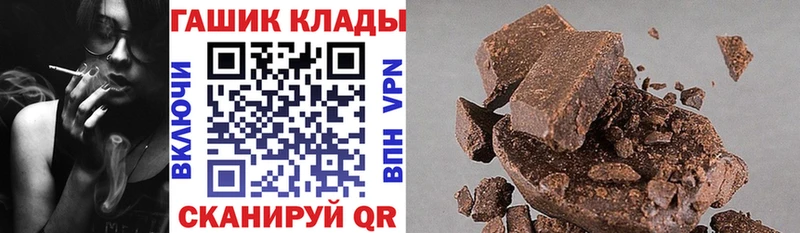 Гашиш убойный  Карабаш 