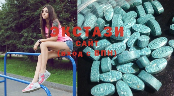 спайс Елизово