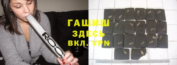 спайс Елабуга