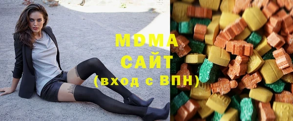 метамфетамин Ельня